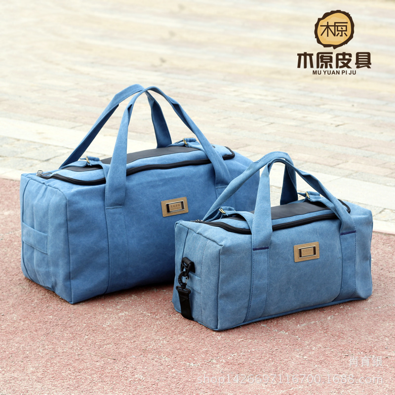 Large Capacity Luggage Bag Portable Travel Bag Men's Thickened Canvas Moving Travel Bag Women's Bag