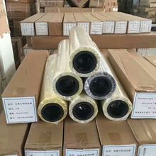 ���nˮ���p���zPET�p���x�z�ߜ�͸���p���zӰ������p���z63.5��