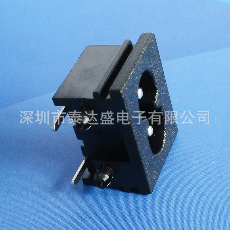 电池充电器8字尾插座23*18黑色两芯全铜平脚位八字AC电源插座DB-8