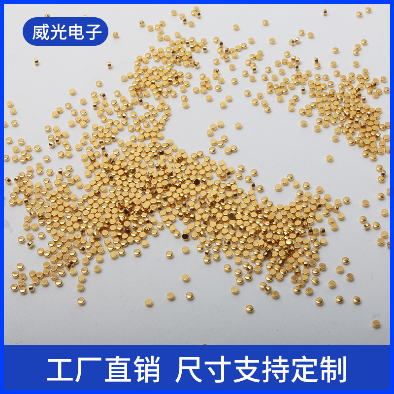 电镀加工镀金触点镀镍触点金手指镀金铜片纯镍皮电池保护板触点