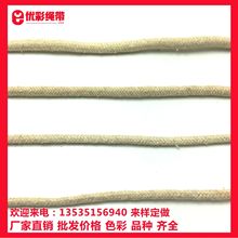 2mm/3mm/4mm/5mm/6mm�����޾�����о�A�� �ִ�����߅�ɲö����K