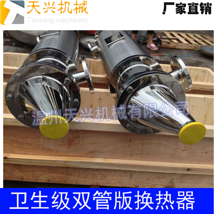 注射用水双管板换热器,巴氏消毒双管板换热器 巴氏消毒换热器