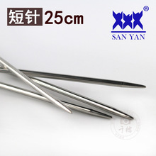 �������� �����Ʋ��P�ë��ֱᘰ�� ����ë��� 25CM ֧�����l