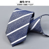 Tie with zipper, work suit, 7cm