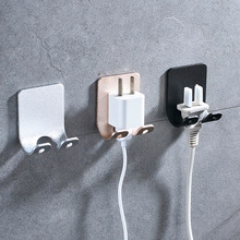 电源粘钩墙壁插座电源线收纳架多功能插头挂钩架子免钉无痕太空铝