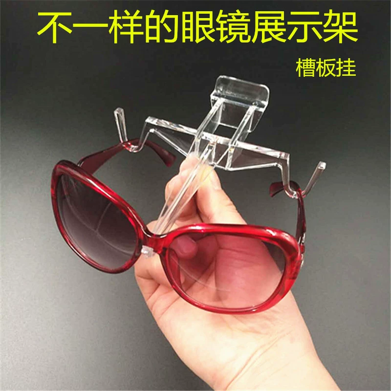 Acrylic plastic transparent glasses, tubing, stand, wholesale