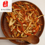 陈皮批发 道地药材陈皮橘皮 陈皮老皮批发 实物拍照 15天无条件退
