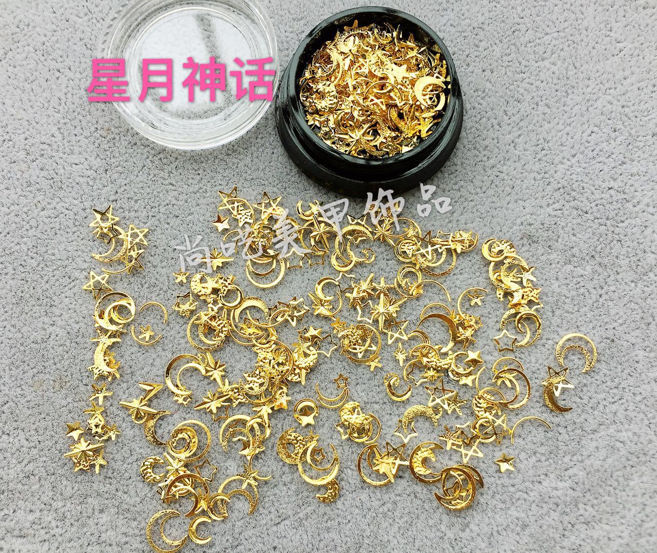 스타 문 신화 리벳 박스 혼합 골드