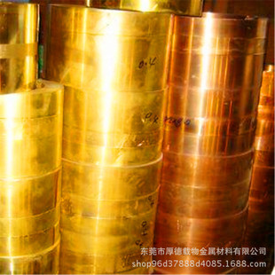 �ձ�C2801�S�~�� ���Cе����_������C2801H���Ҏ���R���l����