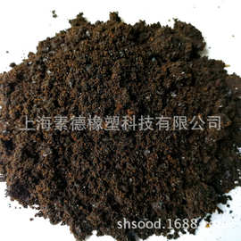 印刷胶辊专用黑油膏  BROWN A SOFT 增强挺性 生产时候更容易磨平