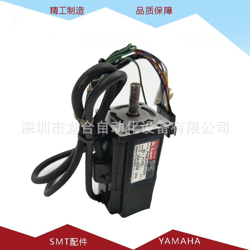 P50B04006DXS4E 雅马哈YV100XG Z轴马达60W 90K55-4W074Z R配件