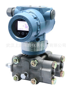 WIDEPLUS/上润精密仪器仪表压力变送器WP-BAGP3I22M3B1D0JS2原厂