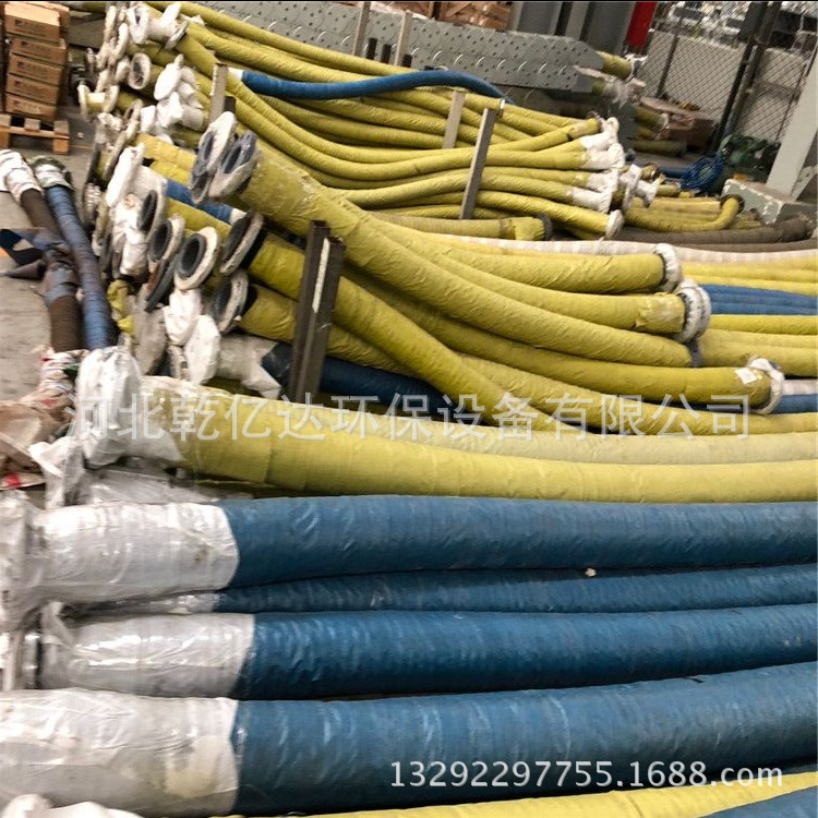 大口径泥浆胶管 泥浆吸排胶管 法兰式耐酸碱防腐耐磨大口径胶管