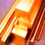 定制批零c17500金属铜棒