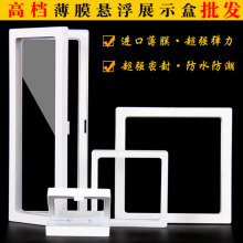 PE��Ĥ�Ҹ�չʾ�� ���Ʒչʾ�� �����ִ�������͸�����b�������l