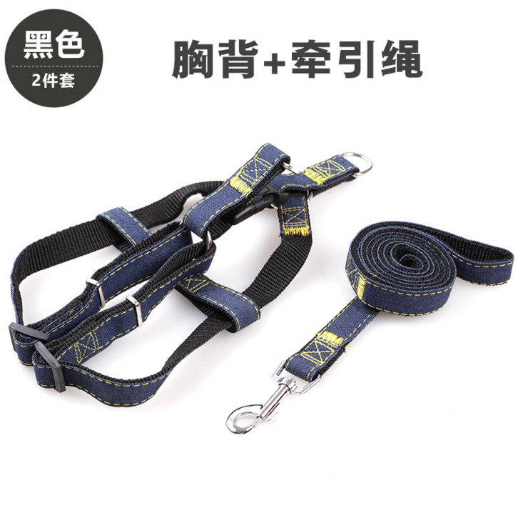 Cuerda de tracción para mascotas de tela denim, engrosada, resistente, con arnés, anti-explosión, al por mayor