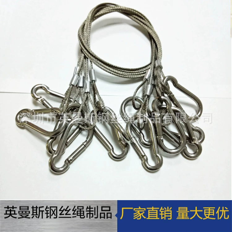 Замок из высокопрочной стальной тросовой канатной лебедки, замок из стальной тросовой канатной лебедки для высотных работ, соединение мебели, стальной трос с пластиковым покрытием, высокое качество и низкая цена.