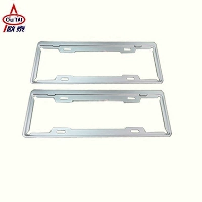 License plate holder/license plate holder: license plate bracket base plate