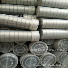 ˱6000-2RZ6001-2Z60026003200201202203C&US͸ߜ