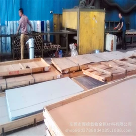 结构钢;模具钢;硬质合金