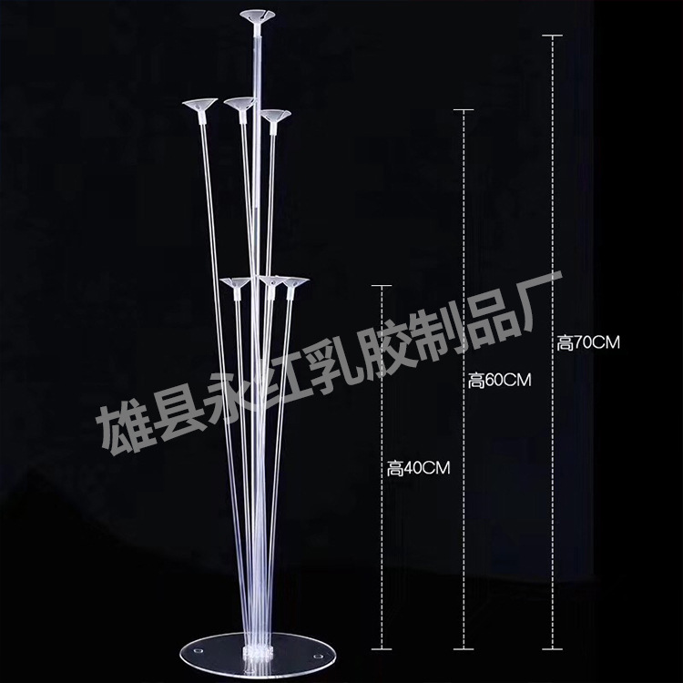 Venta al por mayor boda banquete de boda decoración de la Mesa de Globo flotante columna globo árbol base soporte de escritorio