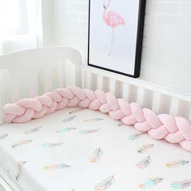清仓链接1.5米跨境INS儿童房装饰打结球球抱枕长条婴儿床麻花床围