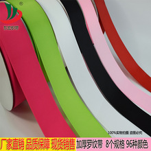 2.5cm�I���ߙn�_�y���b���DIY�ֹ����Ͻz���|���Ʒ�|�ݼy�ʎ�