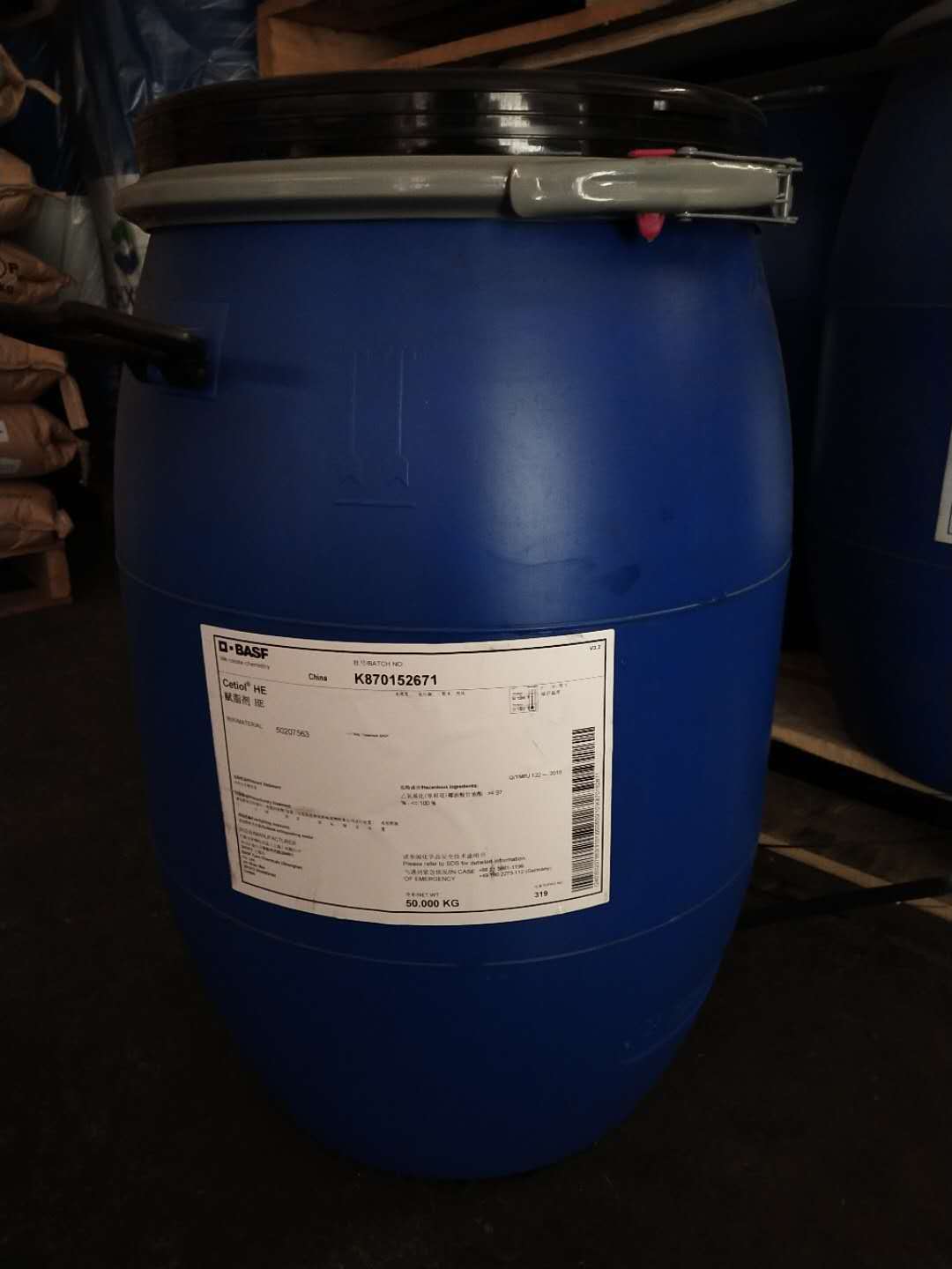 巴斯夫Cetiol HE  PEG-7椰油聚乙二醇7甘油油脂 赋脂剂 惠聪价优