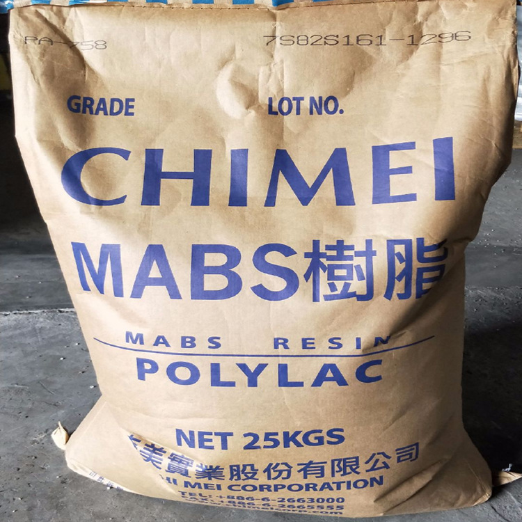 ABS台湾奇美PA-758 食品级注塑级高光泽 厂价批发奇美透明ABS758