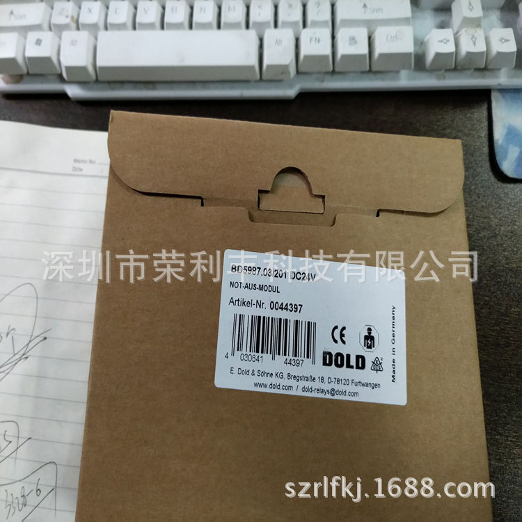 全新BA9054/011 AC0,5-5V AC/DC24-80V多德继电器 德国多德DOLD继