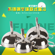 ���P�©��9cm�N��������©���ɲ�ж�^�VƬ©���Ѿƹ�֭�ɑҒ�