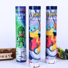 ӆُ����Ͳ�A�β�ɫ������b��Ͳ ���l�F�wţƤ��������w��Ͳ