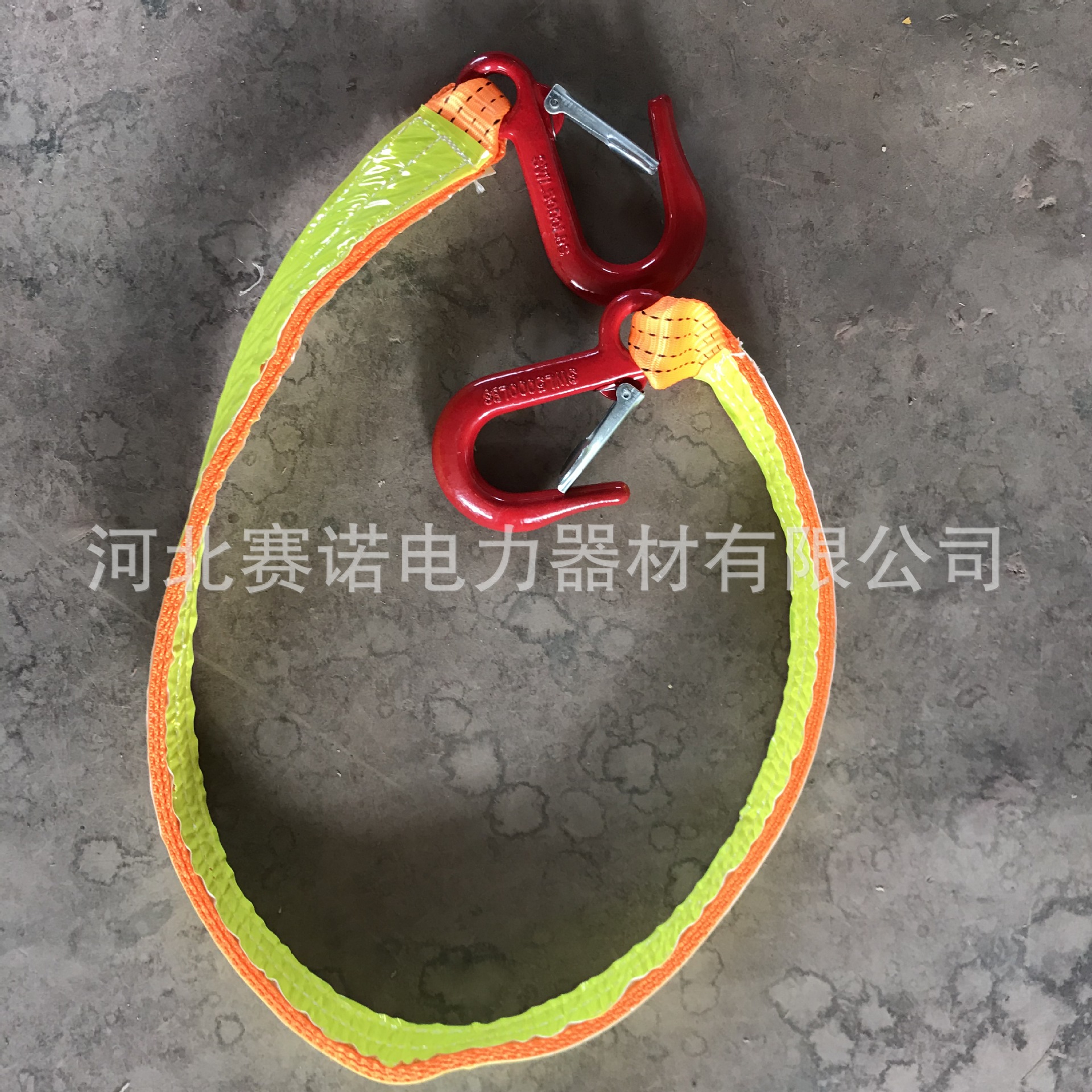 工矿山吊带SND-1型 2T矿用型吊装带 安全带反光条满足