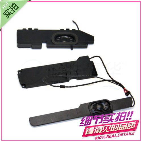 For Apple Macbook Pro A1278 MC700 MD101 horn 11 12 years subwoofer