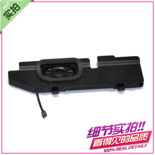 Aplicable a Apple Macbook Pro A1278 MC700 MD101 altavoz 11 subwoofer de 12 años