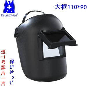 Сварочная маска BLUE EAGLE Blue Eagle 733P, сварочная маска с креплением на голову, термостойкая маска с защитой от брызг, сварочный шлем
