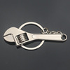 Metal wrench, small keychain, tools set, Birthday gift