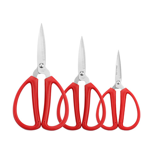 Stainless steel household scissors, office study student scissors, plastic handle scissors, cloth scissors, thread scissors, pointed tip DIY small scissors