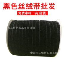 0.3-5CM�\�]��ɫ�z�q���Zֲ�q�����������ʎ��ڰ׺񱡬F؛����