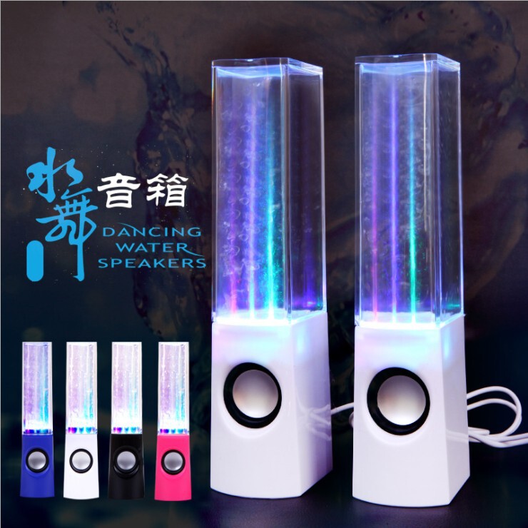 Cross-Border Hot Selling Square Water Dance Audio USB with Wired Music Fountain Led Colorful Light Supports Dropshipping
