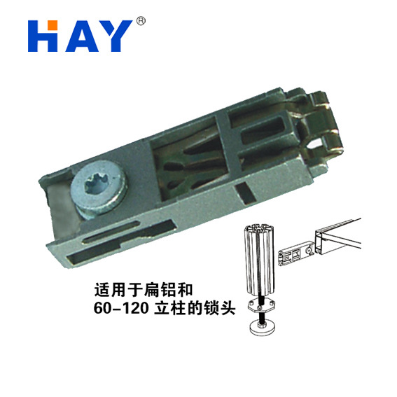 三卡锁（铁皮三卡锁，锌合金三卡锁，展览器材）