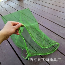 渔护;钓鱼包;其他垂钓用品