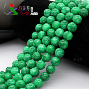 �n��G��ɢ���ӾG����ɢ��DIY�Ʒ����Gɫ���A�鴮��ɢ��S��