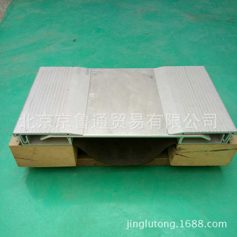 供应卡锁变形缝 专业变形缝 变形缝销售 欢迎订购