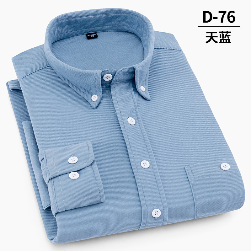 D-76