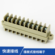 JPA2.5����ʽDERKS�Ӿ����Ӄ��ŽӾ����̶���2P-20P10MM�g��660V