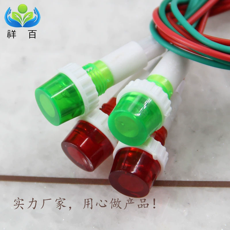 Прямые поставки с завода: светодиодные индикаторы 3В/5В/12В/24В/220В, без высокого напряжения, сверхъяркие, водонепроницаемые, оптом.