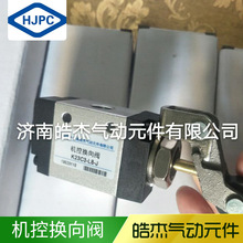 �C�ؓQ���yK25C3-L8-JK25C3-L6-J�ܗU�L݆ʽ�C���yԭ���ςܷ����A