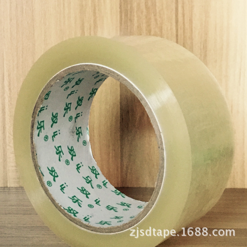 A双乐品牌透明粘BOPP封箱打包捆绑胶带纸胶粘布物流快递使用