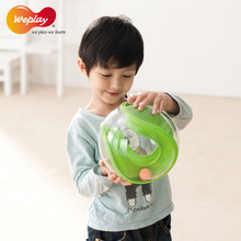 台湾WEPLAY原装进口幼儿童感统训练器材益智玩具太极球手眼协调